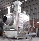 Gorionik za drvne sječke